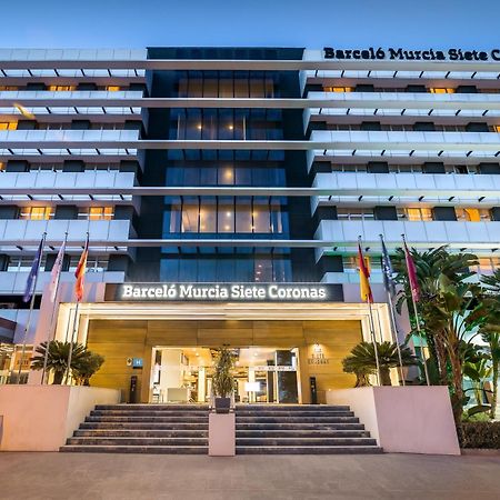 Barcelo Murcia Siete Coronas Exterior photo